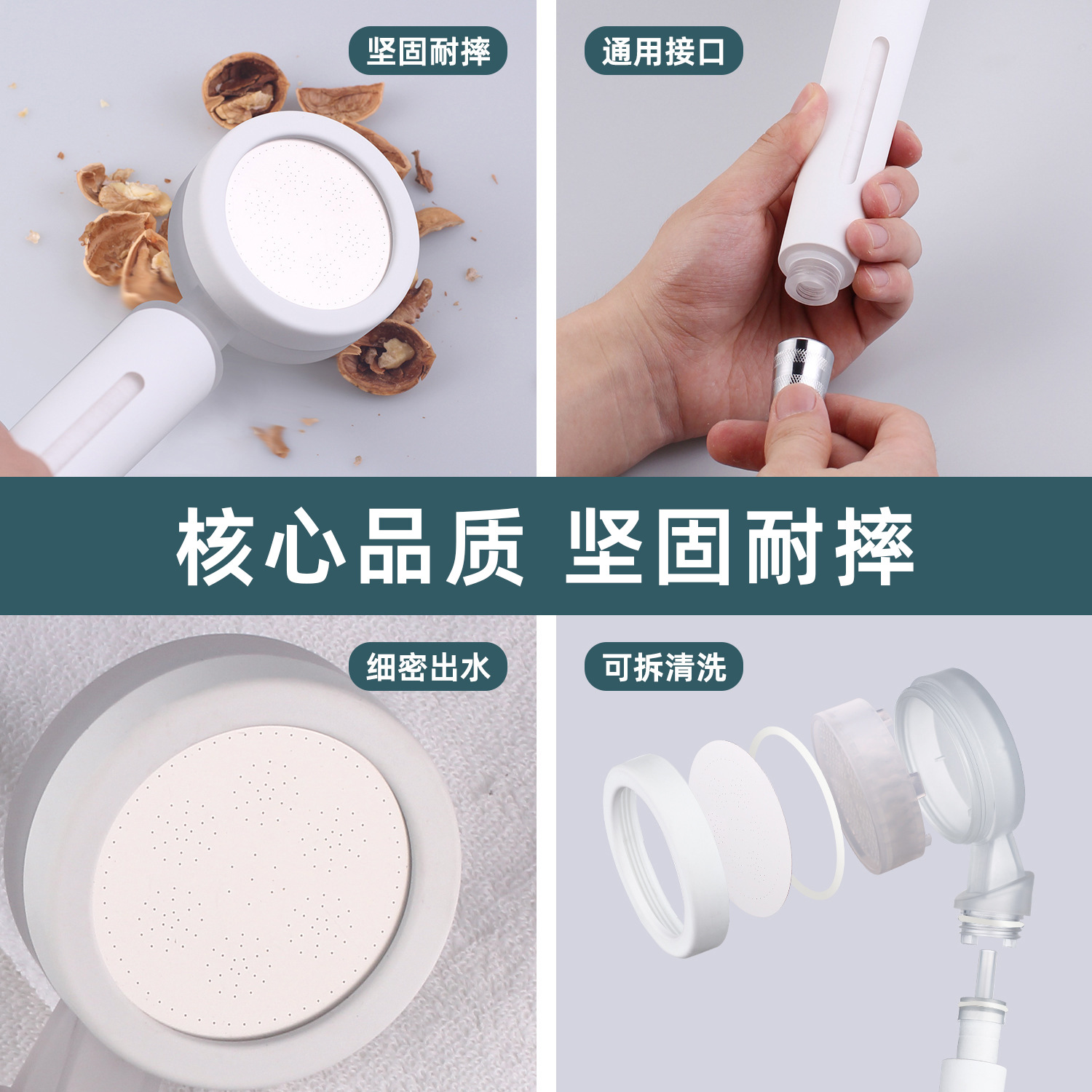 Wholesale of household vitamin C aromatherapy showerhead sets with pressurized shower heads, chlorine removal, water purification and filtration for bathing Specification drawing