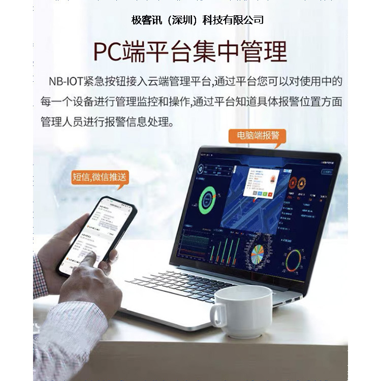 Elderly GPS positioning smartwatch, anti-loss and anti-fall alarm, card-inserting health monitoring smart watch Specification drawing