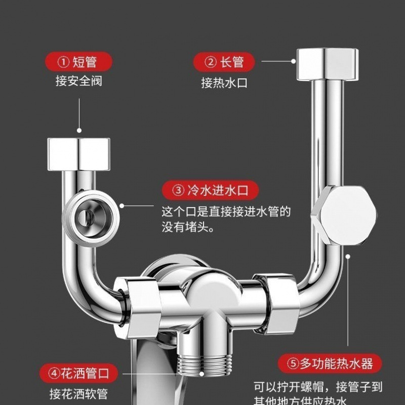304 stainless steel water valve, cold and hot shower faucet, electric water heater mixed accessories, exposed showerhead switch, universal details Picture