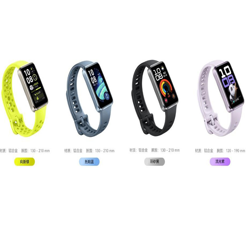 Huawei Band 10NFC Smart Sports Running 9 Blood Oxygen Heart Rate Bluetooth Color Screen Huawei Band 10 Application Scenario