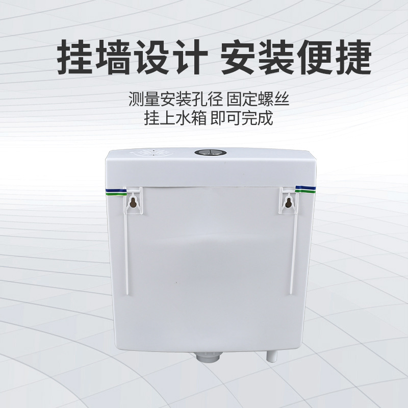 Squat toilet, universal water tank, hand-pressed flushing tank, thickened wall-mounted toilet, toilet bowl, squat toilet, silent water tank details Picture
