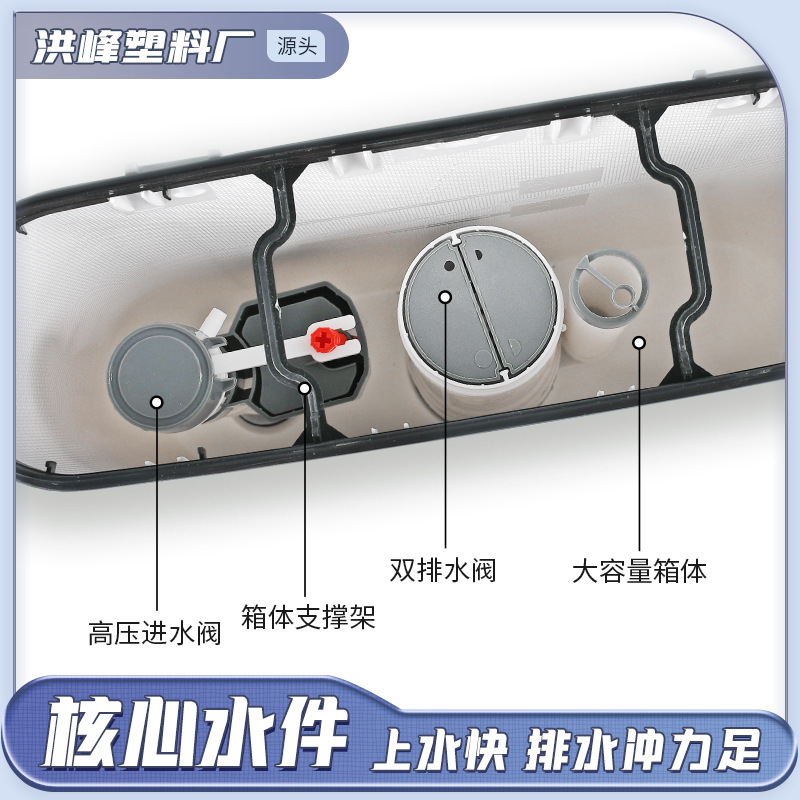 Toilet water tank project, household double-press wall-mounted toilet water tank, one-button bathroom squat toilet, squat toilet flushing water tank Application Scenario