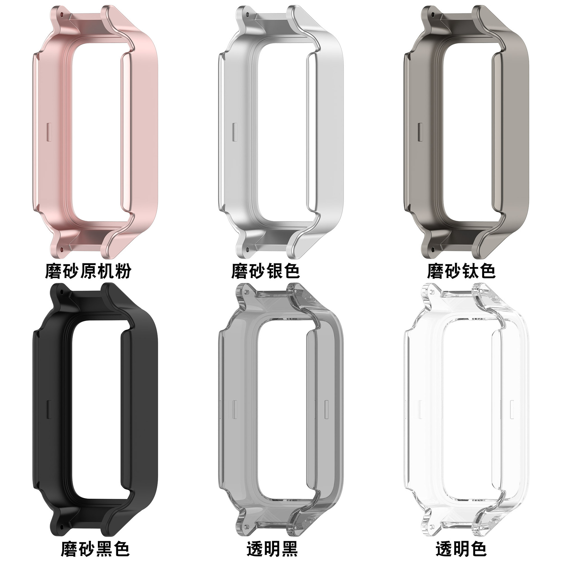 Suitable for Xiaomi band9 Active ear case, Redmi Band 3 frame, Redmi Band 3 ear protection case Application Scenario