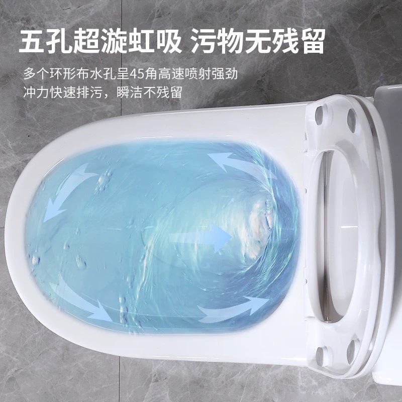 Nine ᷂ mu toilet, household flush toilet, super vortex siphon water-saving and deodorizing large-diameter small-sized toilet Application Scenario