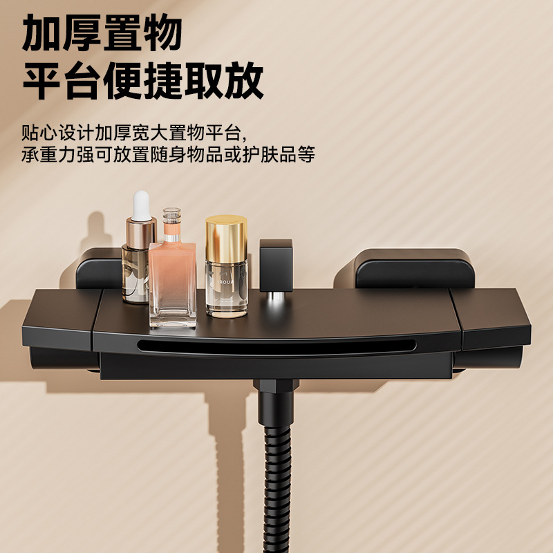 All-copper mixed water valve, shower faucet, shower head set, bathroom bathtub mixed switch, three-in-one cold and hot water faucet Application Scenario