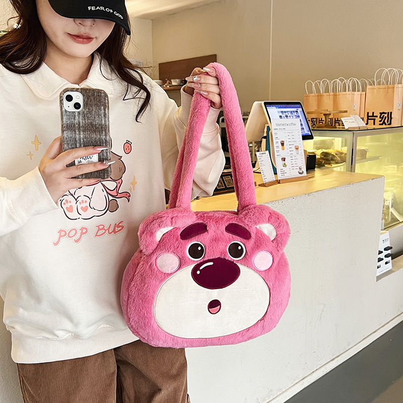 2024 New Korean version new Strawberry Bear cute plush cross-border export one piece wholesale children's sweet single-shoulder bag Specification drawing