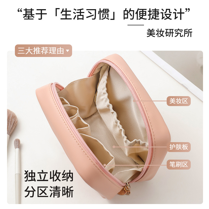 Light luxury travel makeup bag, waterproof multi-compartment storage, toiletry bag, portable storage bag for cosmetics when traveling details Picture