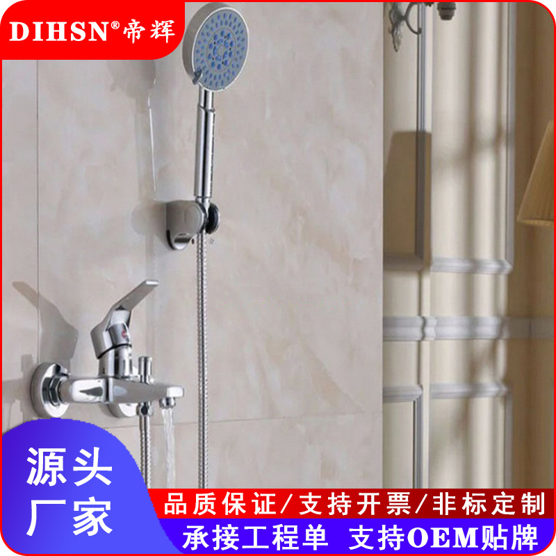 Yas three-in-one bathroom faucet, shower head, bathtub, cold and hot water faucet, plumbing wholesale, concealed shower head, hardware full figure