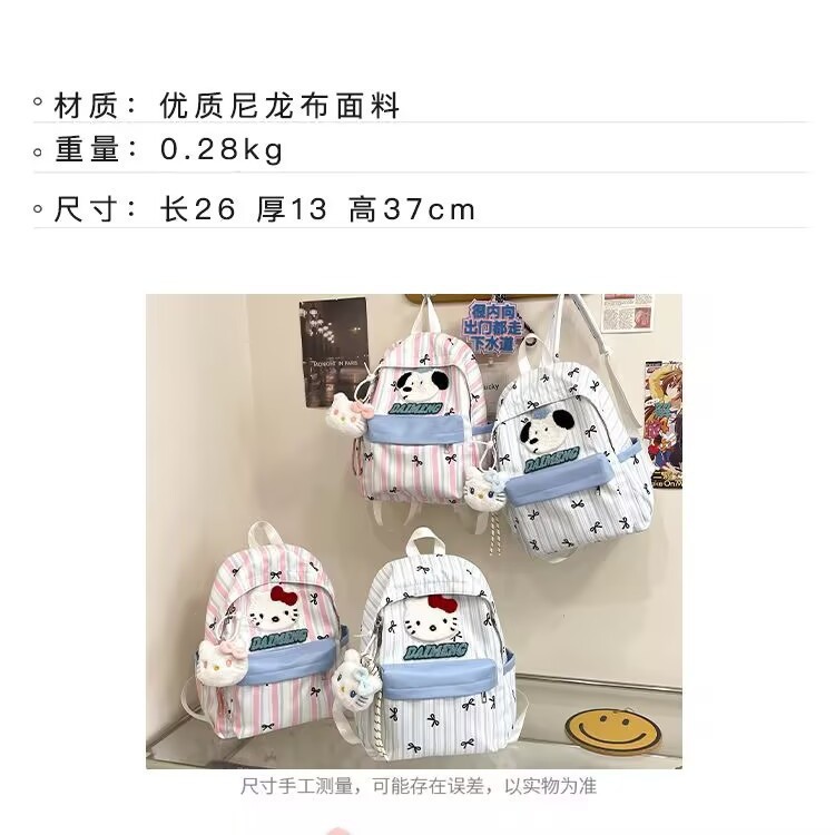 High appearance level cartoon small schoolbag for girls, new Spring 2025 lightweight small backpack, simple backpack for junior and senior high school students Specification drawing