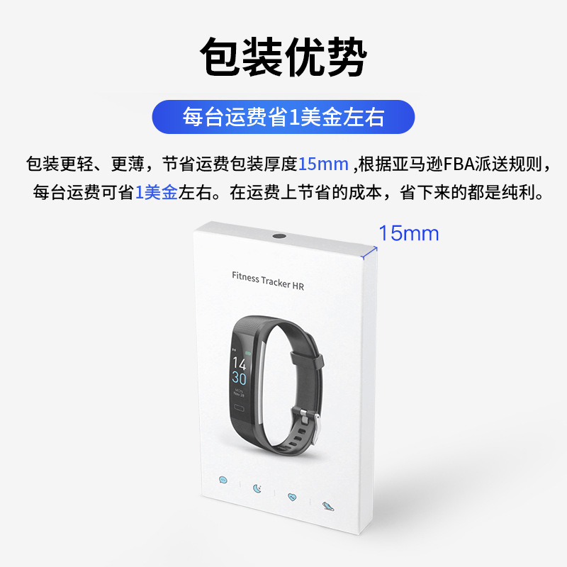 S5 wristband measures body temperature, blood pressure, fitness heart rate, step count, smart wristband, watch factory, gift wholesale, sports wristband Specification drawing