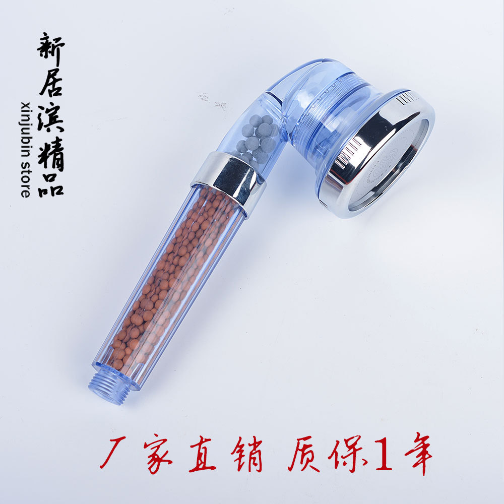 Cross-border negative ion pressurized showerhead with switch, hand-held abs showerhead, Japanese three-speed water-stop showerhead Specification drawing