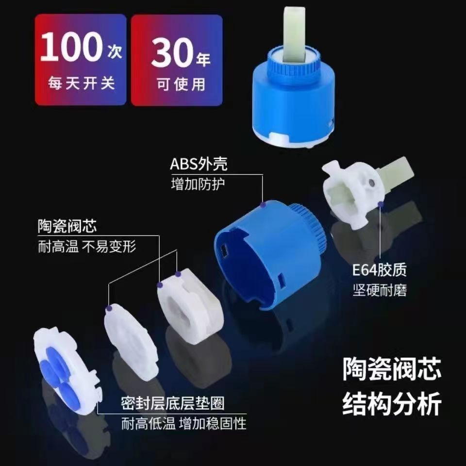 Cold and hot water mixing valve, all-copper exposed shower faucet, solar mixing valve, water heater switch, shower head set Specification drawing