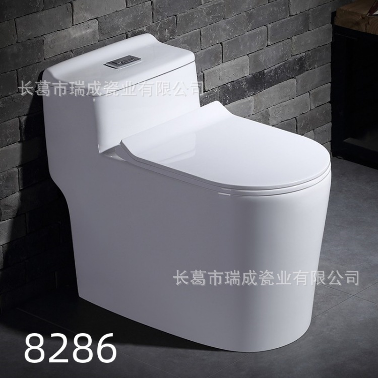 Small-sized simple toilet, household flush toilet, siphonic hotel engineering toilet, anti-odor and silent ceramic toilet Application Scenario