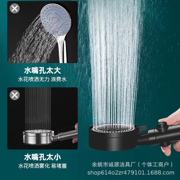 Black five-speed pressurized showerhead for home use, hotel bathroom bathing, handheld shower, pressurized water-stop showerhead Application Scenario