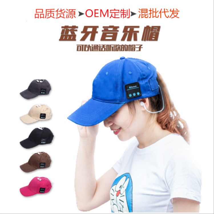 Audio smart Bluetooth headphones, summer sports empty top cap, sun protection and shade cap, men's and women's tennis and baseball caps Application Scenario