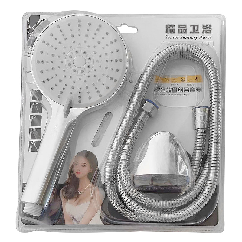 Five-speed pressurized showerhead, no-hole bracket, shower head hose, three-piece set, large water outlet filter showerhead Item Picture