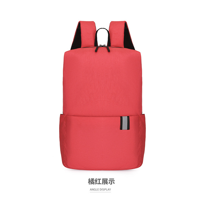 Printable LOGO small backpack, casual sports backpack, men's travel backpack, women's backpack, make-up class, study tour and travel bag Item Picture