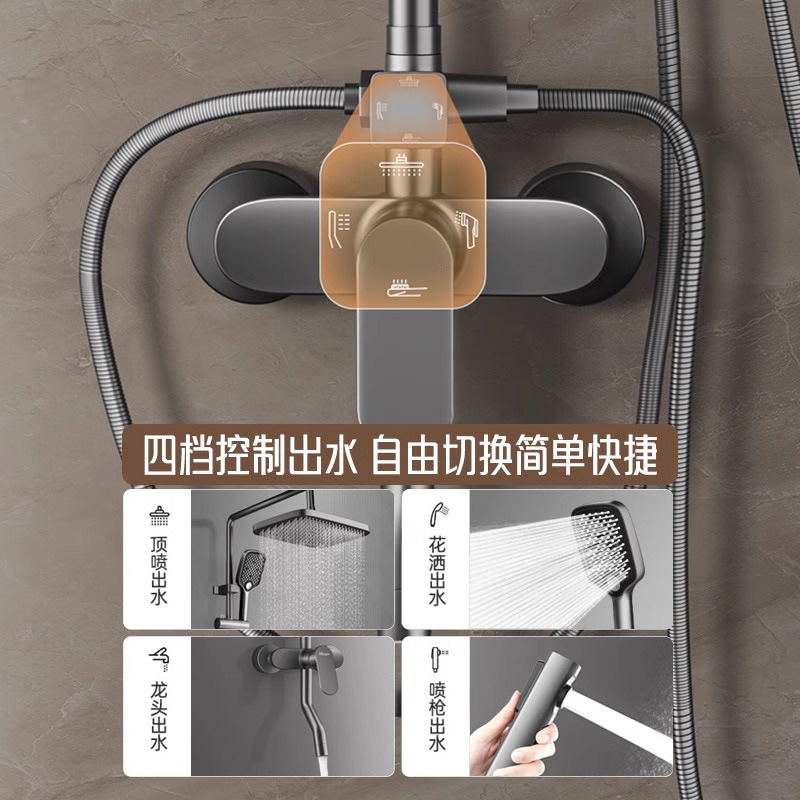 All-copper shower head, modern household bathroom, toilet shower head, bath, pressurized nozzle, bathroom flower drying Specification drawing