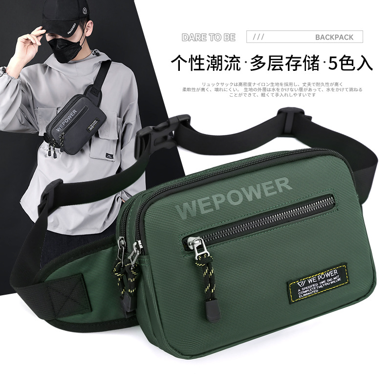 Factory wholesale men's and women's chest bags, sports outdoor casual waist bags, new large-capacity couple single-shoulder crossbody bags, trendy bags full figure