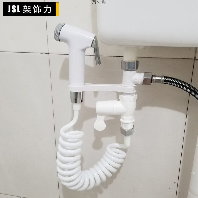 Toilet spray, toilet water tank nozzle, new toilet nozzle, toilet companion flushing device, toilet nozzle cleaning device factory full figure