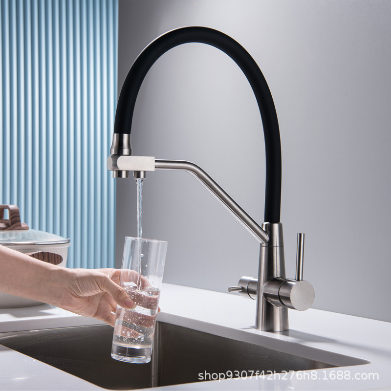 Cross-border 304 stainless steel water purifying faucet, kitchen sink, sink, cold and hot water direct drinking water three-in-one faucet Specification drawing