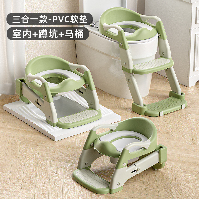 Children's step toilet, folding toilet for 3-6 years old, squat toilet, children's urine bucket, enlarged household toilet stool for children, wholesale full figure