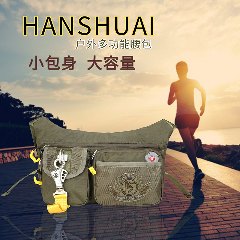 New cross-border crossbody bag, anti-theft multi-functional mobile phone bag, men's hiking crossbody bag, outdoor sports waist bag for men full figure