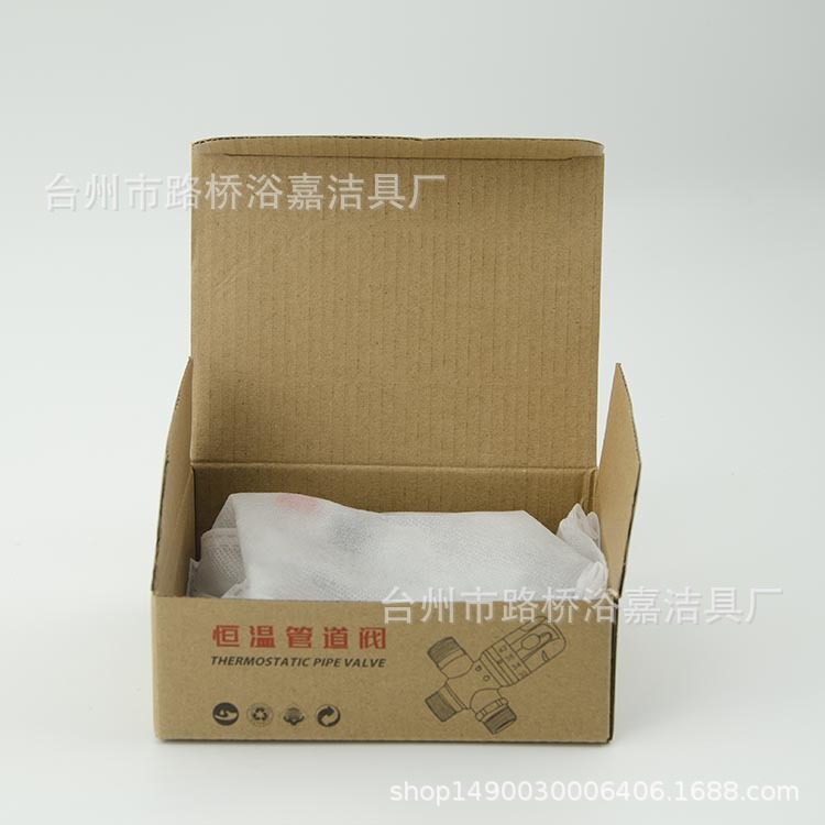 Foreign trade DN15 overall economic type pipeline thermostatic valve shower thermostatic faucet turbid water 4-point thermostatic valve cold Application Scenario