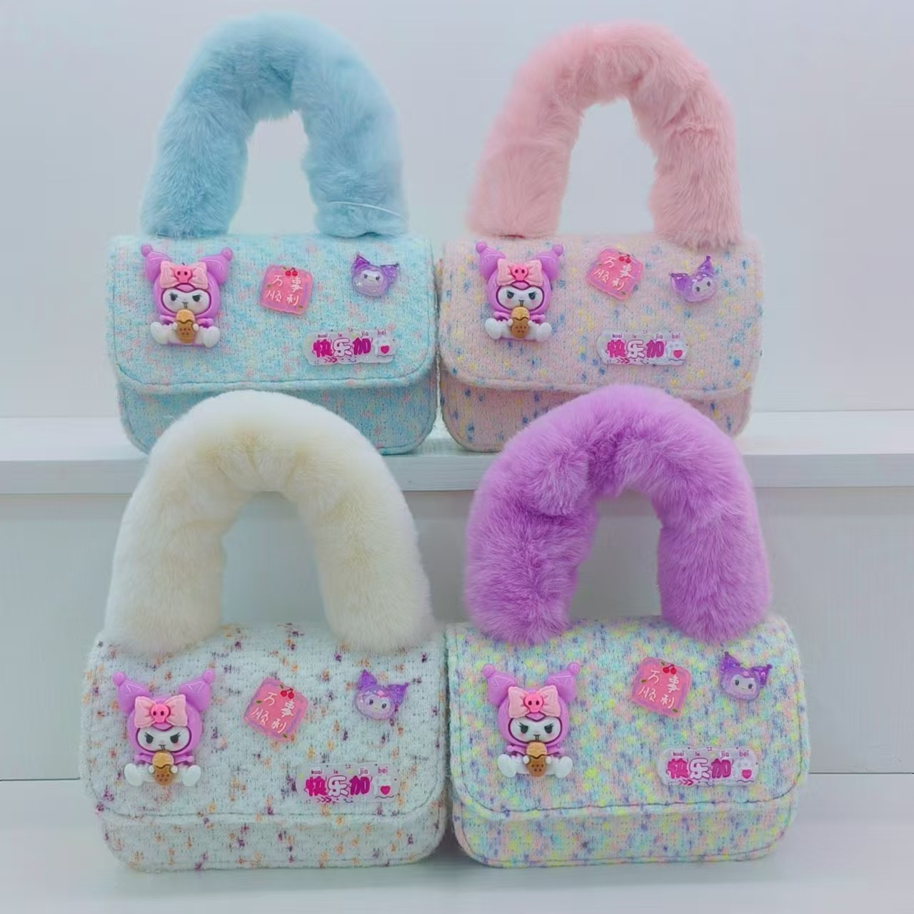 Kulomi cartoon plush handbag, single-shoulder crossbody bag, little girl, princess, loose change accessory bag, small square bag for children full figure