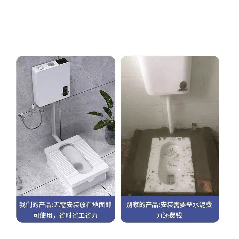 Household ceramic squat toilet, no need to dig a pit or build a platform, anti-odor squat toilet, converted to squat toilet, flush water tank, complete set of squat toilet Item Picture