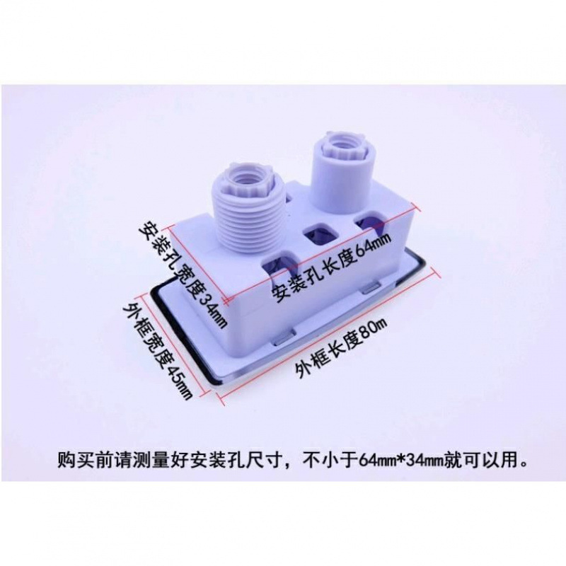 Toilet tank accessories, rectangular double-button keys, water-saving toilet flushing button, toilet seat button, toilet seat Application Scenario