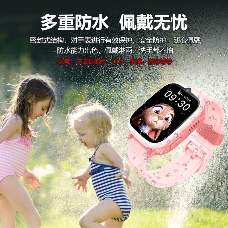 The Guardian F5 all-network compatible 4G children's phone features a large screen and battery, and supports positioning touch screen function Specification drawing