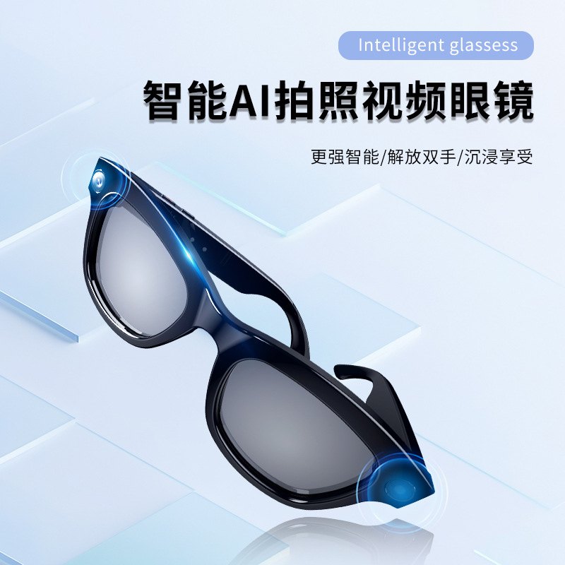 The new smart AI shooting glasses, polarizing filter, Bluetooth APP, music player, camera and video recording with 5 million pixels full figure