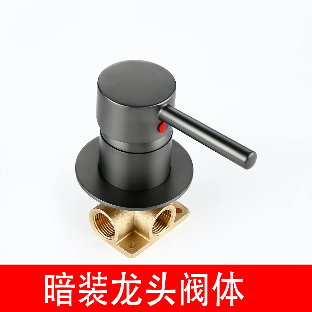 Concealed faucet valve body switch, embedded wall drain, pre-embedded washbasin, split type cold and hot mixed water control valve full figure