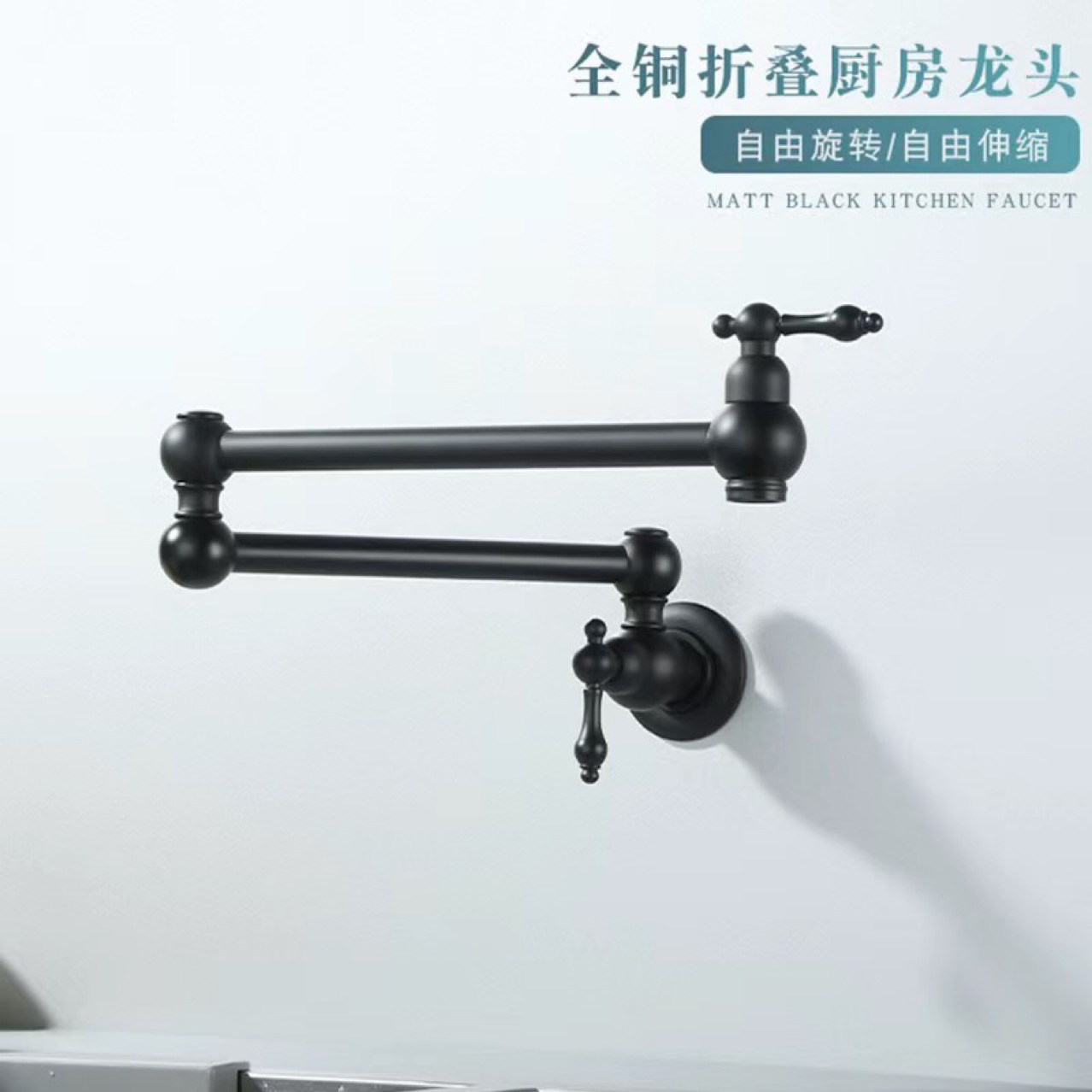 Foldable faucet for single-cooling kitchen, swivel wall-mounted double-opening telescopic, light luxury and simple stove outdoor faucet Application Scenario