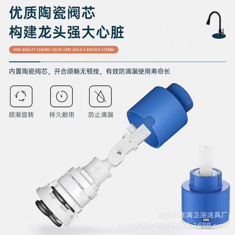 304 stainless steel cold and hot sliding kitchen sink, universal rotating telescopic sink, dishwashing sink, mixing faucet Specification drawing