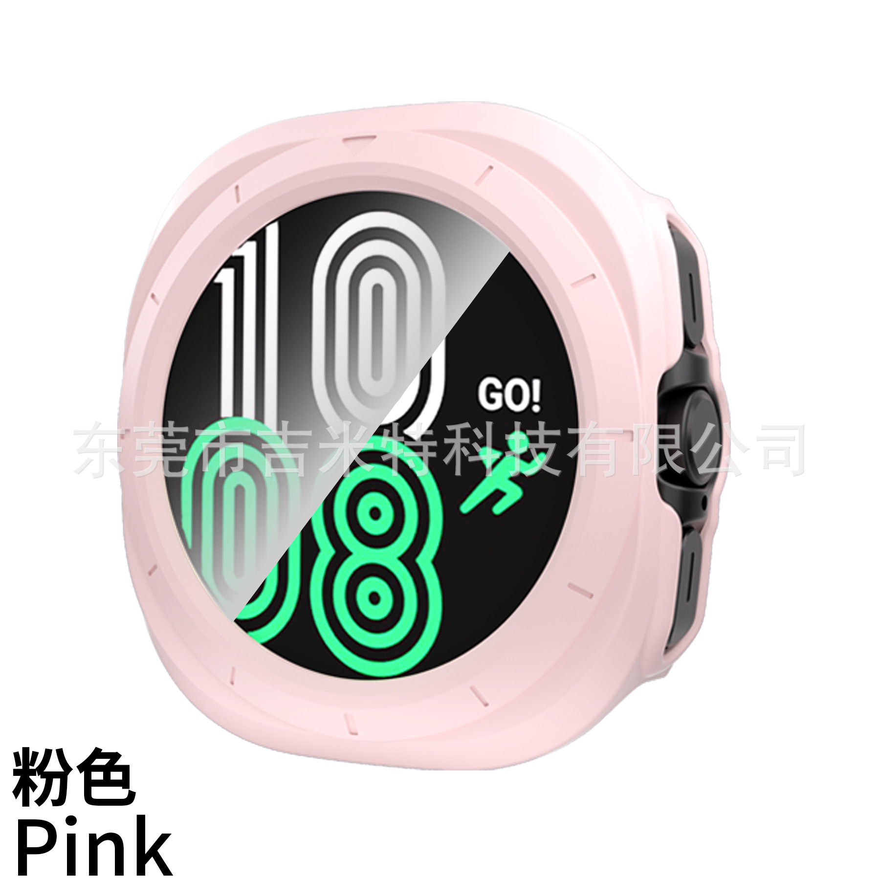 The new Samsung watch7 Watch 47ultra protective case features an integrated film and a PC case that is ultra-thin details Picture