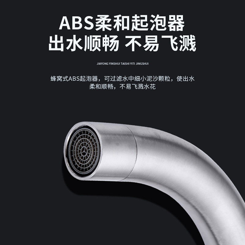 Kitchen single-cooling faucet, 304 stainless steel, sink and washbasin, rotatable ball faucet, bathroom factory wholesale Application Scenario