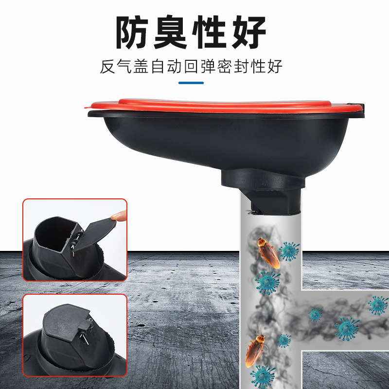 Special squat toilet for decoration, simple toilet bowl, temporary disposable toilet bowl for construction site squat pit, plastic seat toilet bowl Specification drawing