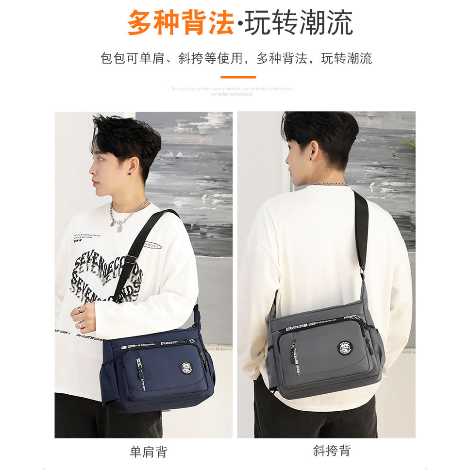 Wholesale of Korean men's simple and large-capacity briefcases, casual and versatile single-shoulder bags, travel and business crossbody men's bags Application Scenario
