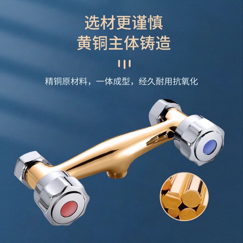 Double-switch shower head faucet, bathroom bathtub faucet, cold and hot fine copper double-handle double-control wall-mounted mixing valve Specification drawing