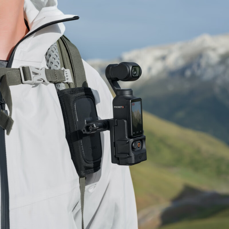 DJI Osmo Pocket 3 Expansion adapter, Osmo Pocket 3 gimbal camera accessory details Picture
