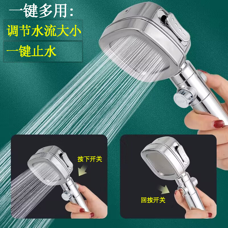 Durable 5-speed pressurized shower head with large water output, black hand showerhead, bathroom water heater gun, available in gray and white Application Scenario