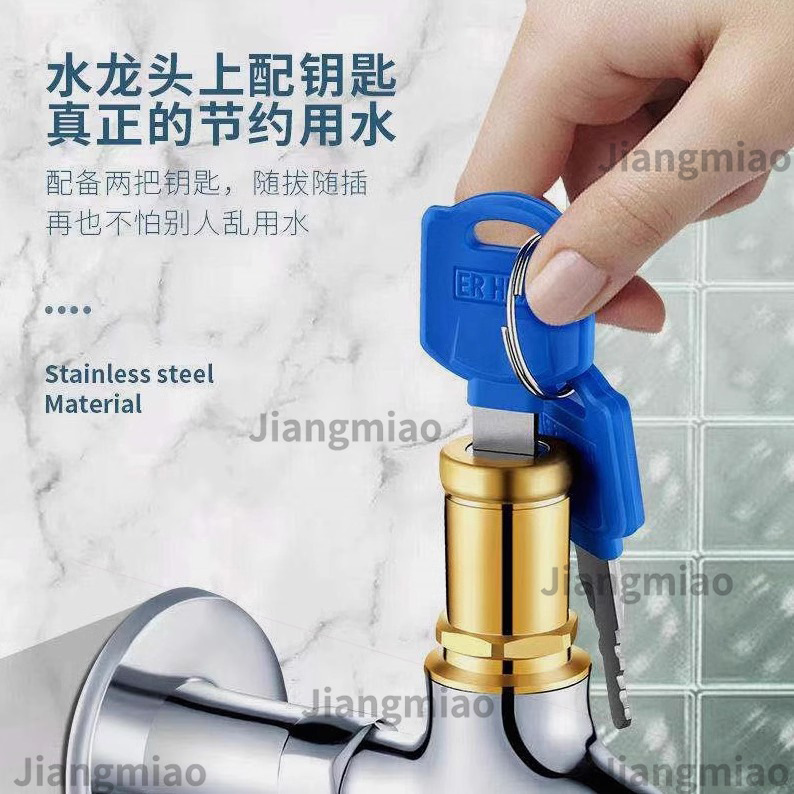 All-copper outdoor lockable washing machine faucet switch mop sink household 4-point outdoor key anti-theft faucet Application Scenario