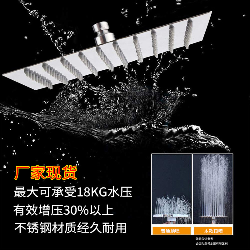 304 stainless steel ultra-thin top shower head, pressure-increasing water-saving shower head, cross-border exclusive supply details Picture