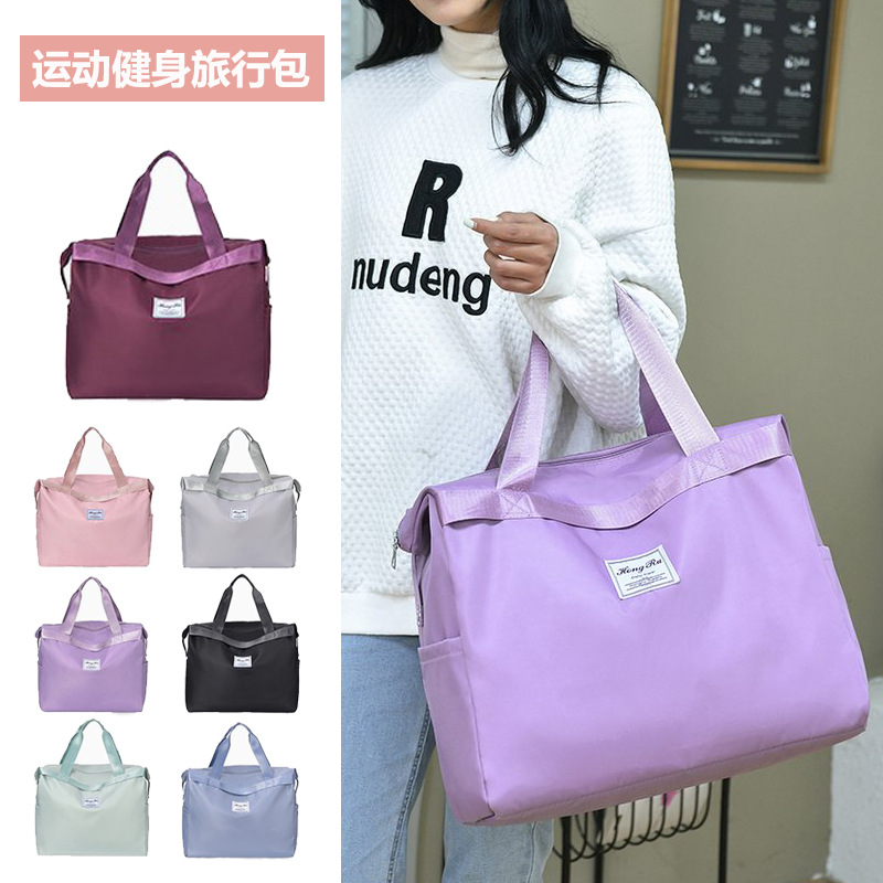 Sports and fitness bag with dry and wet separation, travel bag, foldable bag, hand-held large capacity, outdoor storage luggage bag, lightweight full figure