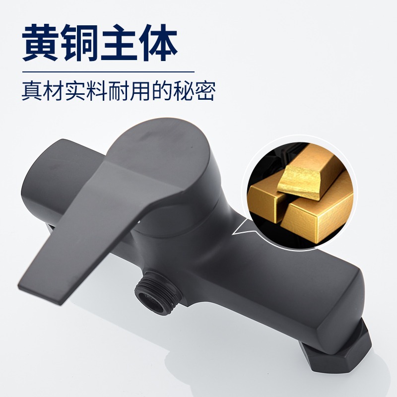 Black shower faucet, bathroom water heater, bath, shower head, faucet, cold and hot water mixing valve Specification drawing