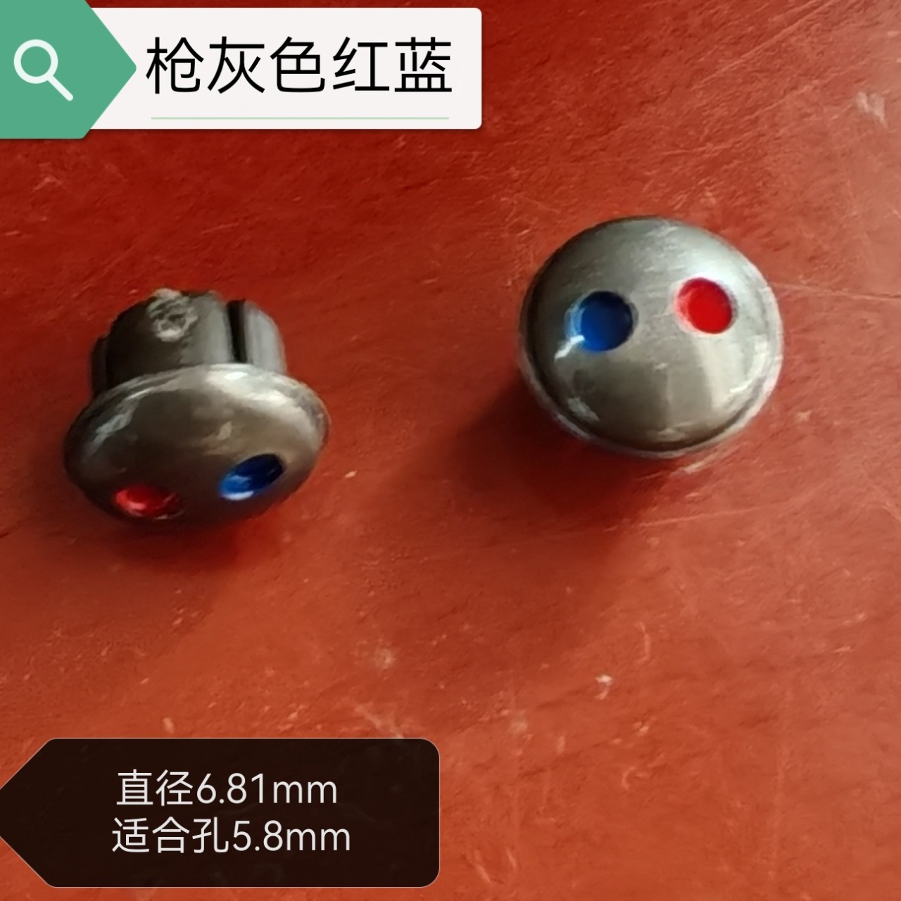 Epoxy resin hot and cold stickers, hot and cold water faucet rubber pads, hot and cold labels, single hot and cold labels, epoxy resin labels and signboards Specification drawing