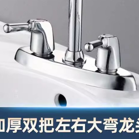 All-copper washbasin, vegetable basin, faucet, cold and hot double-hole basin, countertop basin, washbasin faucet, bathroom mixing valve Application Scenario