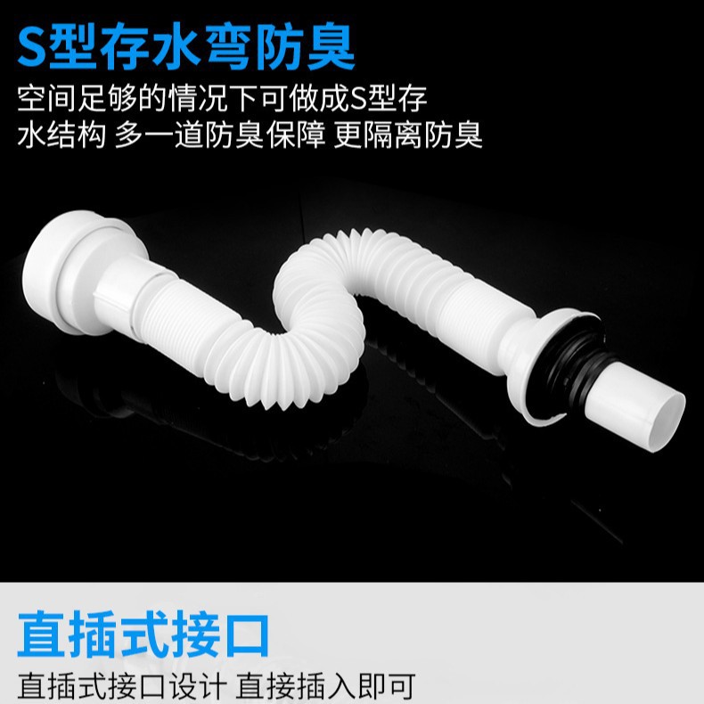 Urinal accessories, anti-odor universal bathroom wall-mounted urinal, urinal S-shaped drainage pipe Application Scenario